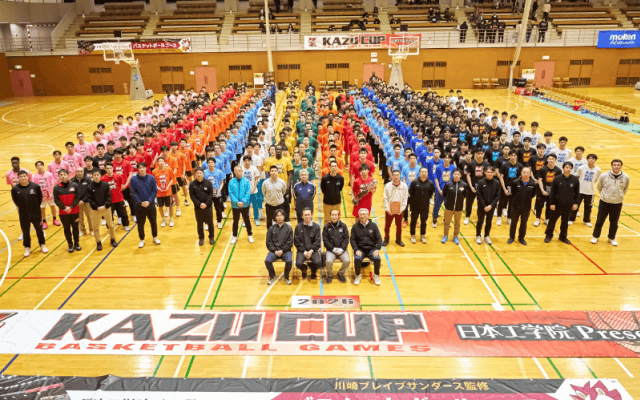 「KAZU CUP 2026」は開志国際が3度目の優勝…髙橋歩路がMVP、桜丘との決戦制す