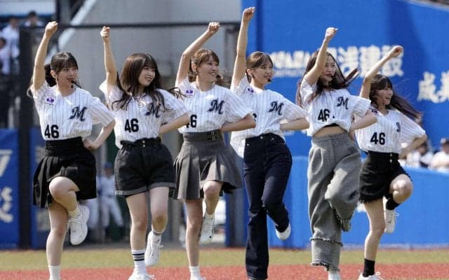 【ロッテ】「乃木坂野球部」来場し千葉県内出身の柴田柚菜、小川彩がセレモニアルピッチ