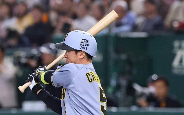 【阪神】近本光司がやっと“開幕”10打席目で初安打　ルーキー左腕山城京平の立ち上がりたたく