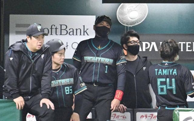 【日本ハム】開幕３連敗の新庄監督「弱いチームじゃないので、はい」巻き返しを期す／一問一答