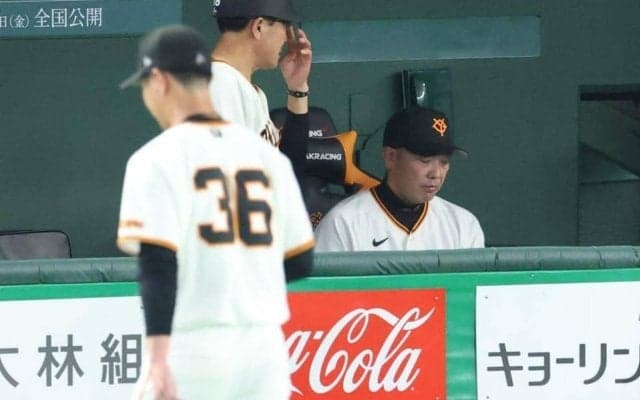 巨人・阿部監督「任せたのはボクなんでボクの責任」三回途中ＫＯのドラ３山城かばう　開幕カード負け越しも「タイガース倒すチャンスたくさんある」