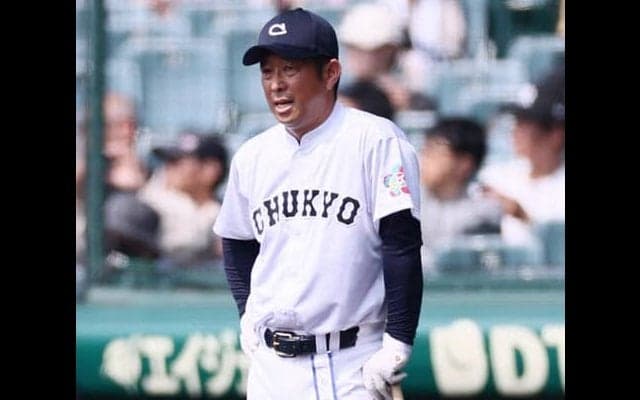 中京大中京監督「トップになるには何が必要か見えた」　センバツ