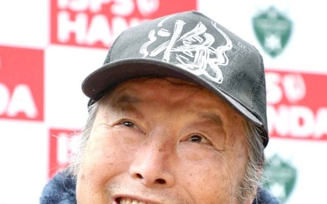 ジャンボ尾崎ゴルフアカデミーが３月３１日で閉校　西郷真央、佐久間朱莉、原英莉花らを輩出