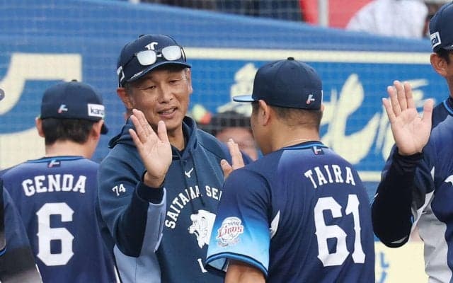 【西武】平良海馬の初完投初完封で今季初白星　西口監督「ホッとした。素晴らしい投球でした」