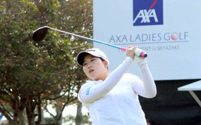 １９歳・藤本愛菜が４位　今季３つ目のイーグル「うれしい」　ルーキー一番乗りのトップ５入り