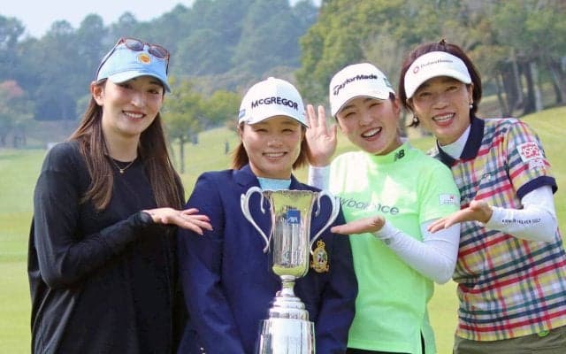 大山志保は３１位「ワクワクな気分」　持病と闘う４８歳…今後の出場は「体調を見ながら」