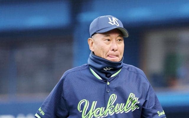 【ヤクルト】池山監督、長岡犠打させず「引っ張っても…」キハダベンチ外「３連投は…」一問一答
