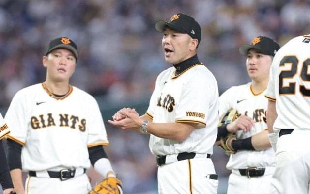巨人・阿部監督　大勢＆マルティネス不在響いた敗戦　八、九回投壊で逃げ切り失敗「戻ってくるまで辛抱」