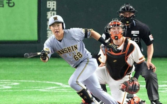 阪神・中川吠えた！プロ初タイムリー「うれしかった」今季８打席目　逆転呼ぶ気迫ヘッスラも