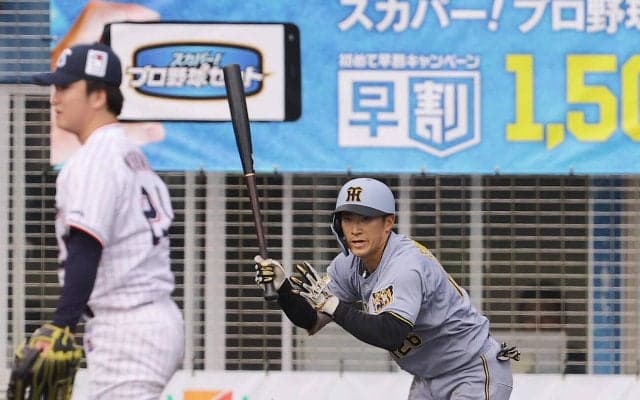 【阪神】育成の福島圭音が支配下登録　背番号92「ここからが本当の勝負」、残枠は「３」