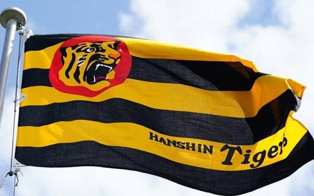 阪神が誹謗中傷に注意喚起「野球の世界にいらない」　球団がSNSでマナー遵守を呼びかけ