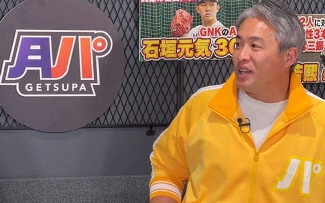 日本ハムは「抜群のタイミング」　鷹の3連覇阻止の“1番手”…球界OBが明かすパの展望