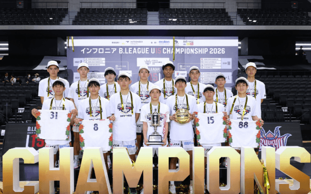 琉球U15がチャンピオンシップ2連覇…決勝17得点6アシストの宮城昊河がMVP受賞