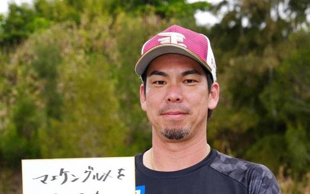 【楽天】球場グルメもエース狙う！前田健太「他の選手の食べなくていい（笑）」６品プロデュース