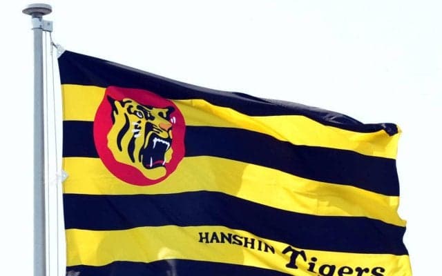 【阪神】伊藤将司が登録抹消でローテ再編　週末広島戦は村上頌樹→大竹耕太郎→高橋遥人の見込み