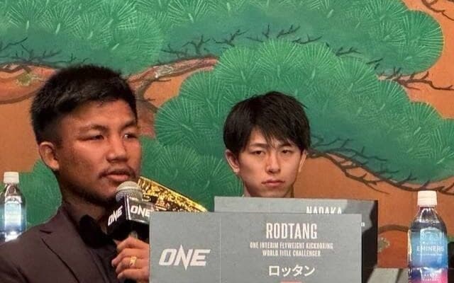 武尊「引退試合」で戦うロッタン、記者会見で「ＯＮＥ」との現在の契約状況を明言「４月２９日の戦いを１回契約として臨んでいます」…４・２９有明