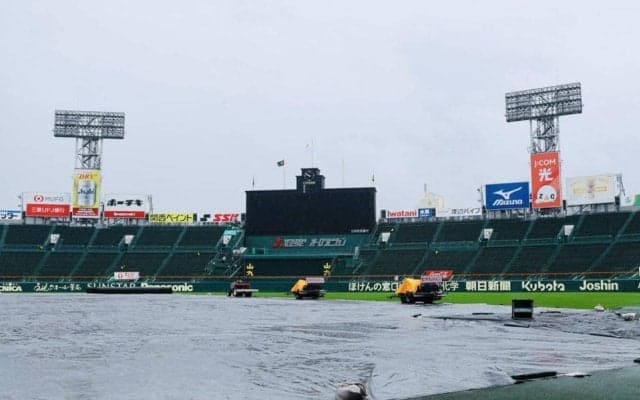 センバツ決勝は予定通り１２時３０分開始へ　大会本部が発表　甲子園球場は未明から雨が降り続くも　２時間前から阪神園芸が整備開始