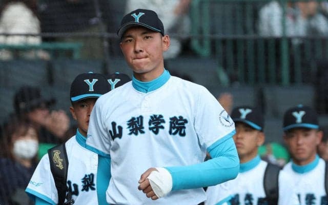 【センバツ】山梨学院「二刀流」菰田陽生が左手首の手術成功　順調にリハビリ進めば夏間に合う