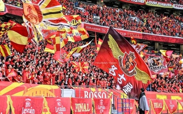 ｢懐かしすぎて泣ける…｣名古屋グランパス、Jリーグ元年を彷彿とさせる“ヴィンテージ風復刻Tシャツ”を発表！｢他サポですがこれは良いグッズ｣