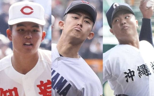 【高校野球】ドラフト戦線に異変！ １位候補・織田翔希、末吉良丞の現在地と急浮上した投手ふたりの衝撃評価