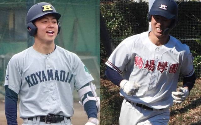 【一覧】春季東京都大会出場校！4月1日開幕には、昨年覇者・東亜学園や創価が登場【26年春高校野球】
