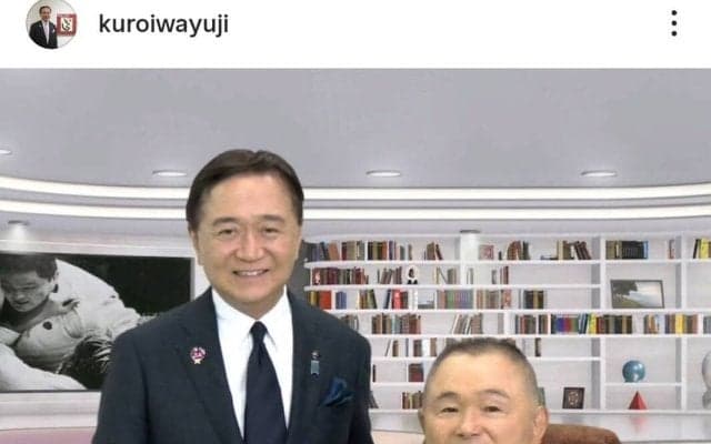 大けがから２年半…長期療養から復帰した柔道・山下泰裕氏の姿　負傷後「初めてのテレビ出演」黒岩知事が公開