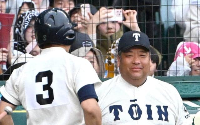 【センバツ】大阪桐蔭西谷浩一監督「卒業生にいい報告ができる」春夏10度目Ｖに感慨／一問一答
