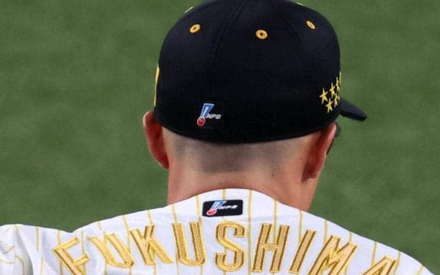 【阪神】30日に支配下なったばかり福島圭音が１軍登録　ホーム開幕戦で今季初先発の才木浩人も