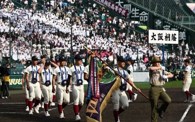 センバツ入場者数、全席指定となった2021年以降で最多を記録