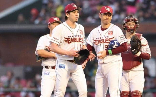 楽天が３連敗　３８２８日ぶり日本復帰のマエケン５回途中２失点で黒星「申し訳ない」５四球に「悔やまれる」打線も好機生かせず