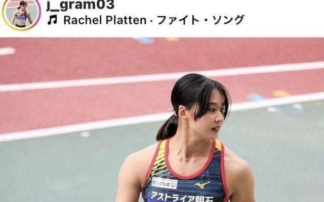 「ギャップ凄い」マッチョで注目の美女アスリート　今季限りで現役を引退へ「あと半年、やり切るぞー！」