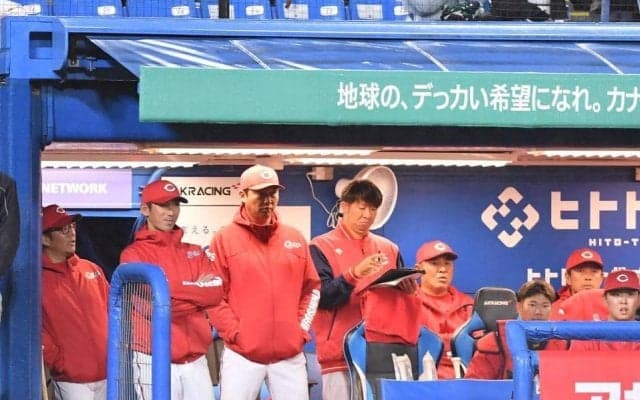 広島　今季初黒星で開幕からの連勝が３で止まる　先発・森下が４回３失点、２番手・鈴木も１回３失点