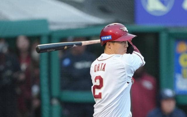 【楽天】太田光「勉強させてもらえることが今日もたくさん」前田健太とのバッテリーをかみしめた