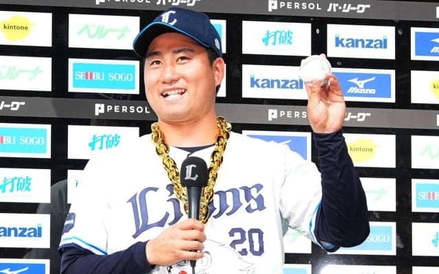 【西武】岩城颯空が抑え抜てきでプロ初登板初セーブ　４・１新天地へ飛び込む人へのメッセージ