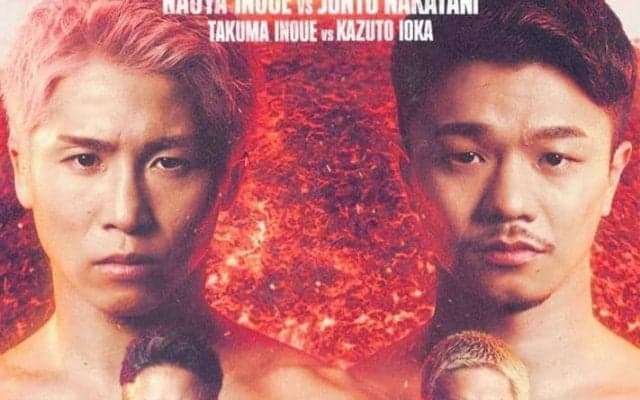 ５・２東京ドーム、井上尚弥ＶＳ中谷潤人チケット予定枚数終了　主催の大橋会長が報告「追加販売予定なし」前回４万３０００人超えは確実か