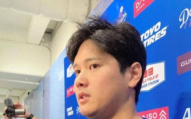 大谷翔平「いいスタートが切れて良かった」雨中の激投６回１安打無失点６奪三振「天候があって難しかったけど」目標のサイ・ヤング賞へ好スタート