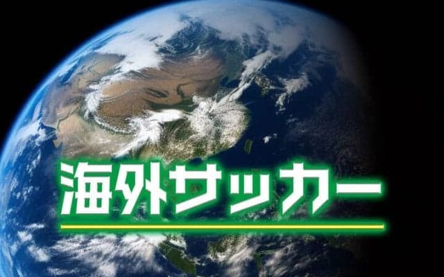 ＦＩＦＡインファンティーノ会長「イランはＷ杯に出場」　予定通り米国で試合　イラン連盟副会長も「決定に従う」