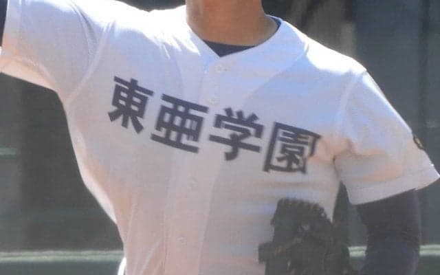 春季東京都大会開幕！昨年覇者・東亜学園や、創価などが初戦を突破【26年春高校野球】