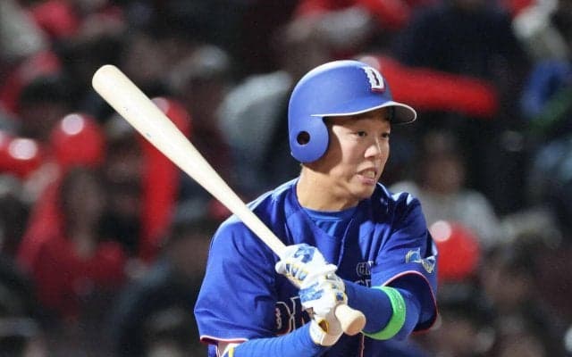 【中日】今季初勝利へ大幅入替え　岡林勇希「1番中堅」ブライト健太「５番右翼」／スタメン一覧