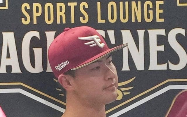 【楽天】今季新設ホームランゾーンに２被弾し完敗　三木監督「去年がどうとか全く思わない」