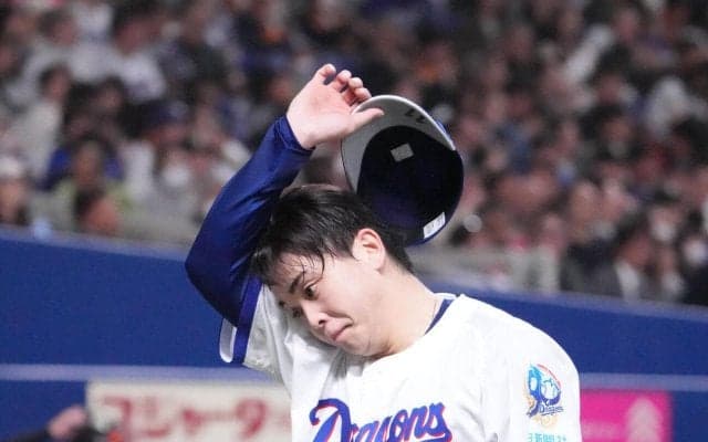 【中日】46年ぶり開幕5連敗で12球団唯一の未勝利　１点差追い上げも届かず