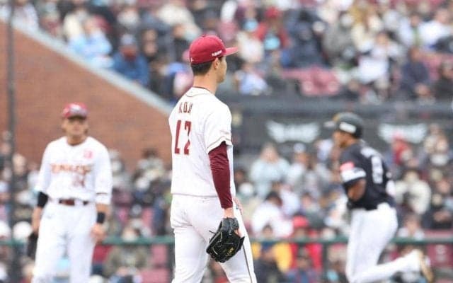 楽天４連敗　古謝２被弾、本拠地新設ホームランゾーンに泣く　三木監督「今年の球場はこれだから。今後どう対策するか」