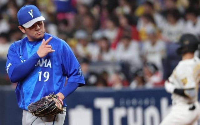 【DeNA】山崎康晃が通算233Ｓ「個人の成績よりもチームが勝つこと」ウイニングボールは…