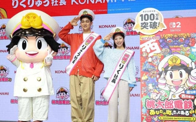 【フィギュア】りくりゅう「桃鉄」対決…木原龍一が独自ルール告白「僕は絶対勝っちゃいけない」