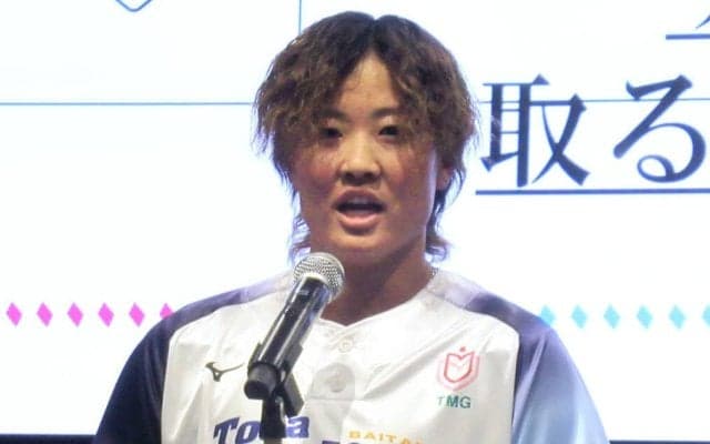 【ソフトボール】後藤希友「お手本以上の存在」ＷＢＣ壮行試合で二刀流の「憧れ」大谷翔平を生観戦