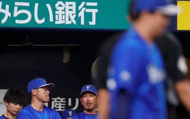 ＤｅＮＡ終盤の反撃実らず１点差負けも　相川監督「攻撃陣としては粘り強く追いかけることができた」