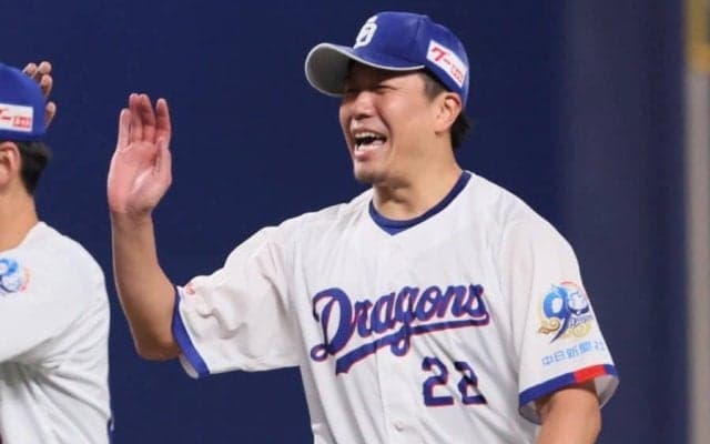 中日勝利直後…「この光景を見たかった」　竜党思わずウルッ「みんな本当に」