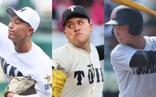 高校2年の逸材3名がU-18代表候補入り！下級生の選出は実に7年ぶり