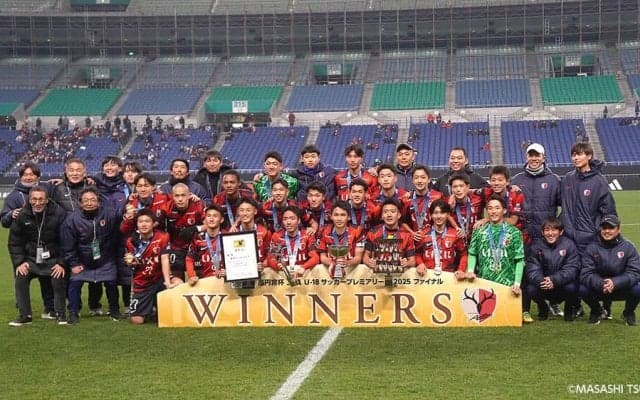 【プレミアリーグ開幕特別企画】鹿島アントラーズユース・中野洋司監督インタビュー