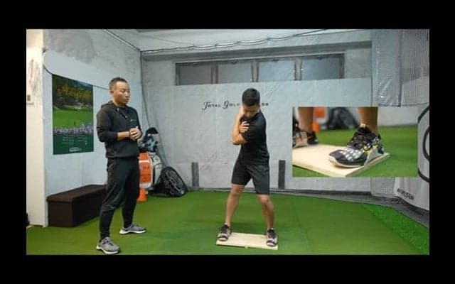 ゴルフスイングの勘違い。体重移動できない理由はココにある！